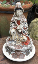 Antique Victorian Japanese