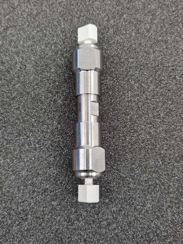 Agilent hplc column - hplc,