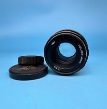Helios-44M 58mm f/2 M42 Mount