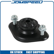 Top Strut Mounting 33521092362
