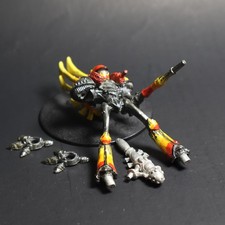 Eldar, Phantom Titan 1988