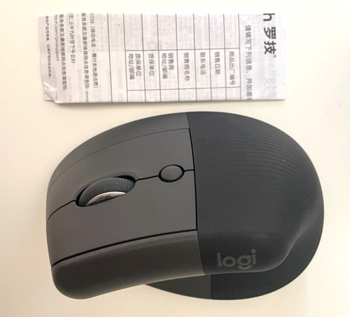 Logitech lift right - logitech,