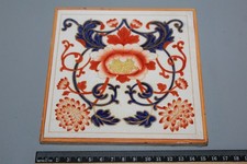 ANTIQUE HAND PAINTED IMARI
