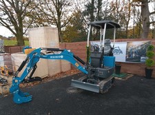 LAST ONE IN STOCK 2025 KUBOTA