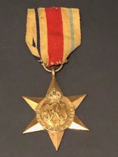 WW2 Africa Star Medal Issued