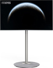 FITUEYES Design Modern Silver TV Stand for 32-60 Inch 40kgs Max VESA 400x400