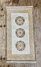 Antique Tibétain hand Knotted Prayer Mat Rug