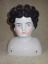 Large Antique China Doll Head