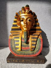 Tutankhamun Egyptian-Style