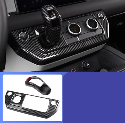 Carbon fiber inner gear - fiber, shift