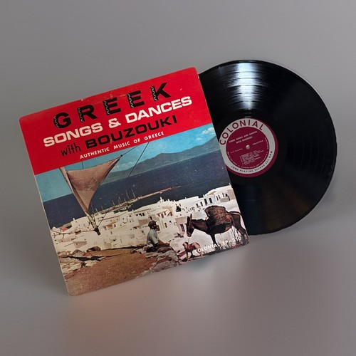 Greek songs dances with - songs,