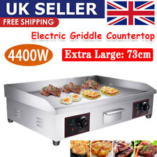 73cm Large Commercial Electric