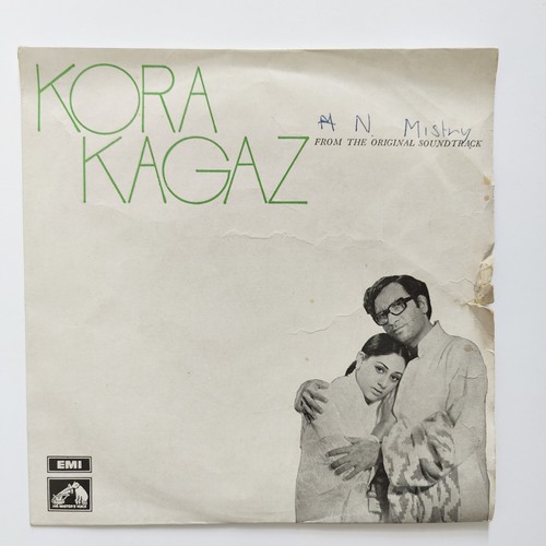 Kalyanji anandji kora - kalyanji, kagaz