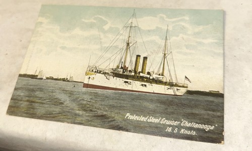 Protected steel cruiser - protected,