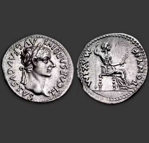 Ancient greek tiberius - ancient, coin
