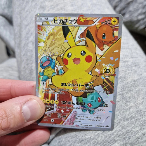 Pokémon pikachu 20th - pokémon,