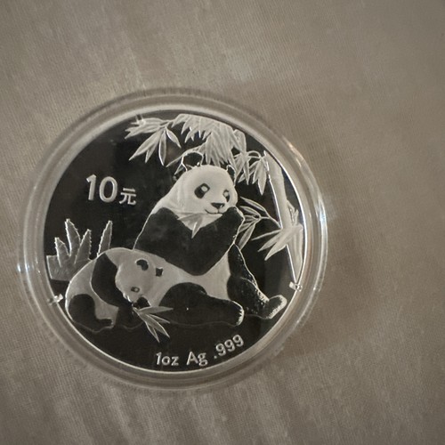 China 2007 panda - 2007, 1