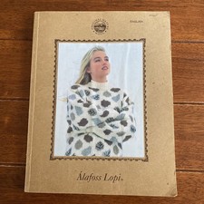 Alafoss Lopi Icelandic Wool