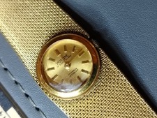 Rare Find! Vintage MONTINE OF