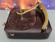 THE VOICE OF MUSIC 💎 RECORD