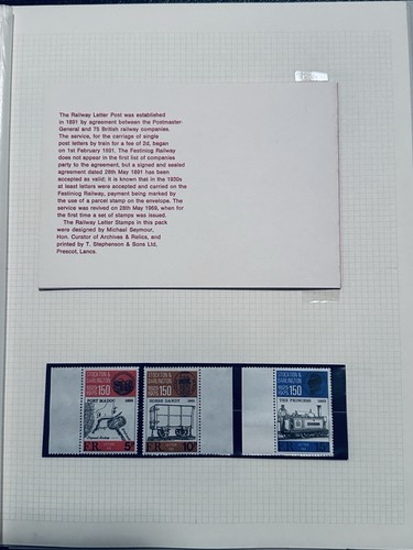 Railway letter stamp - railway,
