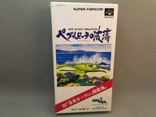 Pebble Beach Golf Links Boxed