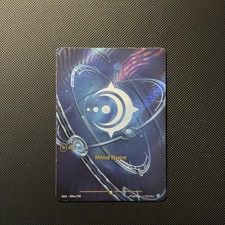 Riftbound Mind Rune Alternate Art 089a