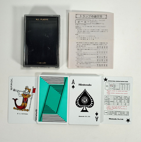 Vintage nintendo deck - nintendo, of