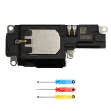 MMOBIEL Loud Speaker for