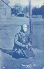 RUSSIA POLAND Russian Poolish