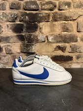 V RARE 2017 NIKE CLASSIC