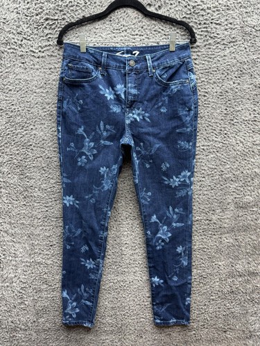 Nwot seven floral - nwot, booty
