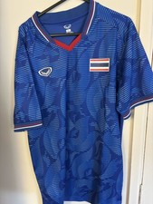 2022 Thailand Football Asian Games Home Shirt - XL - Pristine condition