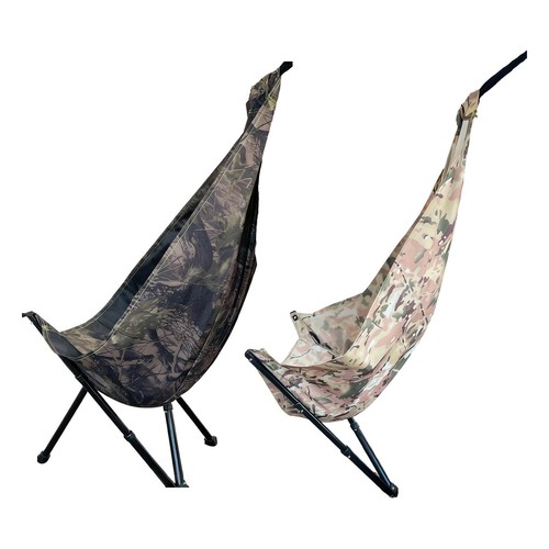 Seat lightweight stool gifts - seat,
