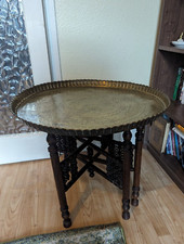 Antique Islamic Middle Eastern