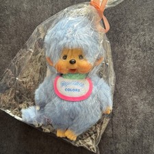 Authentic Monchhichi Sekiguchi