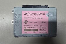 Korando c UNIT-T/M CONTROL