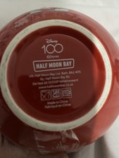 Micky Clubhouse Cup Bowl