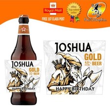 PERSONALISED HOBGOBLIN