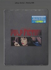 PULP FICTION - JAPANESE IMPORT BLU RAY STEELBOOK - NEW & SEALED