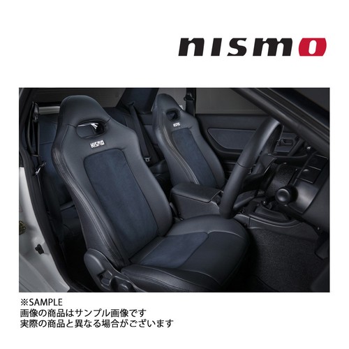 Nismo 40th anniversary seat - nismo,