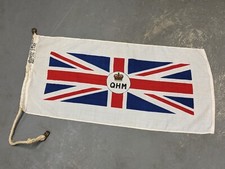 Royal Navy - Military - MOD Queens Harbour Master Flag 90 x 45cm - British Army
