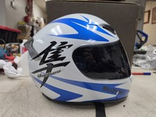 Suzuki Hayabusa Motorcycle