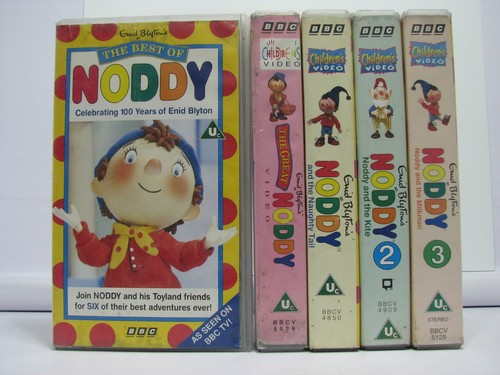 Noddy vhs bundle - noddy, 5
