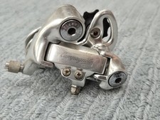 VINTAGE CAMPAGNOLO C RECORD