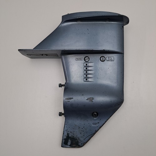 Yamaha outboard motor - hp,