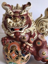 Japanese Kutani Ware Lion Foo