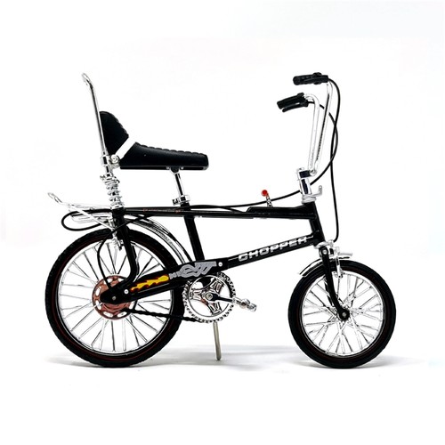 Toyway chopper mkii bicycle - toyway,