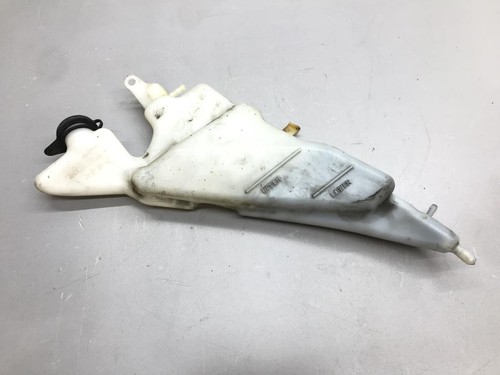 Expansion vase honda cbr 1000 - expansion,