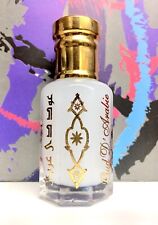 WHITE MUSK TAHARA 3ML BY OUD D'ARABIE PREMIUM QUALITY EXCLUSIVE PERFUME OIL ATAR